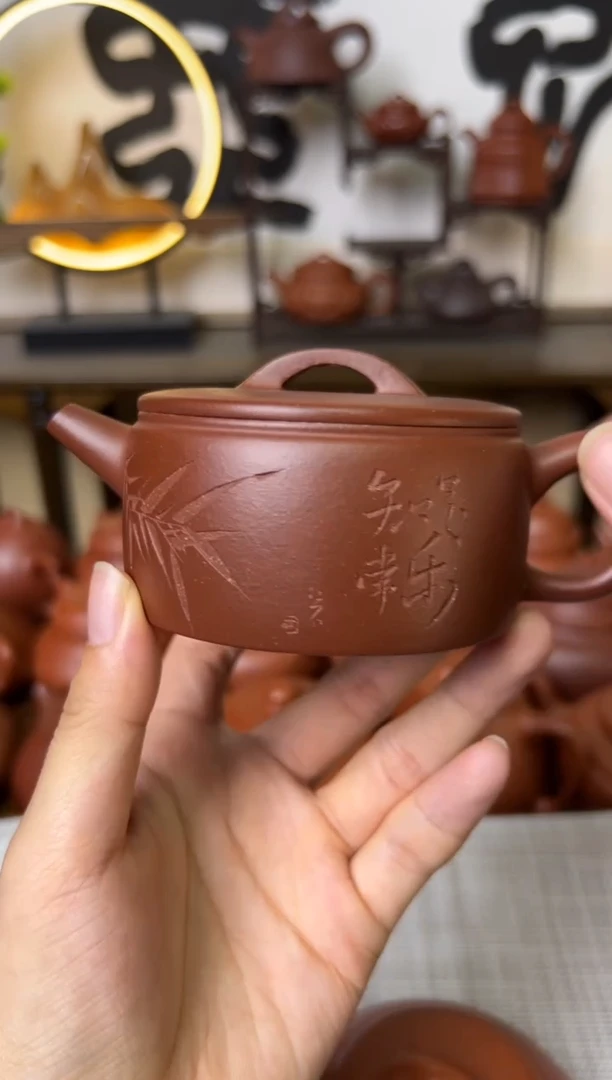 茶壶紫泥红皮龙一片瓦竹刻150CC-甘来兵
