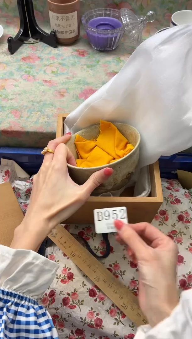 瓷片侠***8       B952*