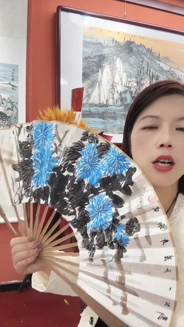 国画申一孜国画/扇面