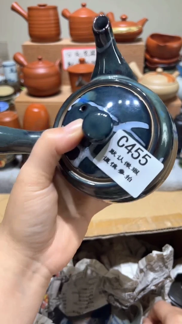 【闪购商品】455瓷香阁回流瓷器默认微瑕