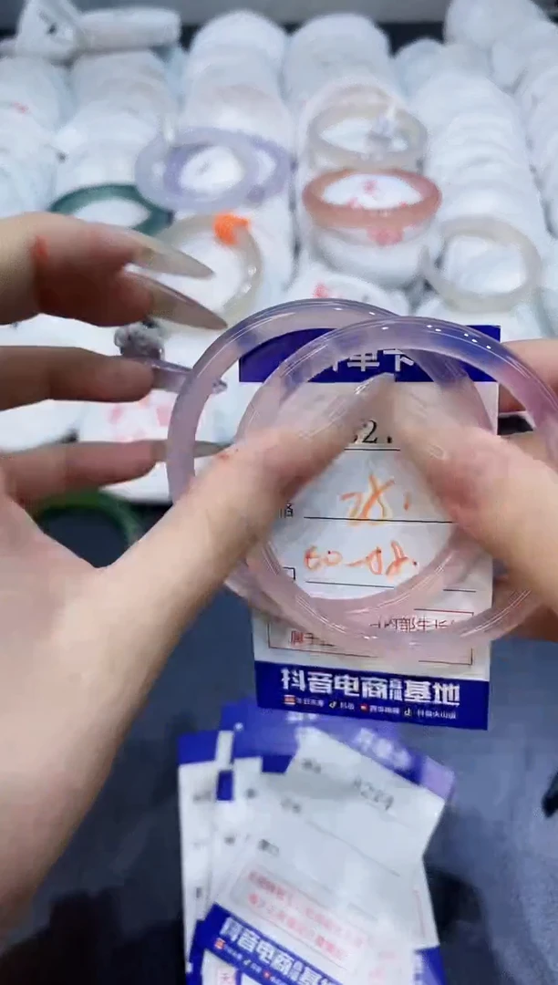 玛瑙/玉髓手镯未镶嵌8273