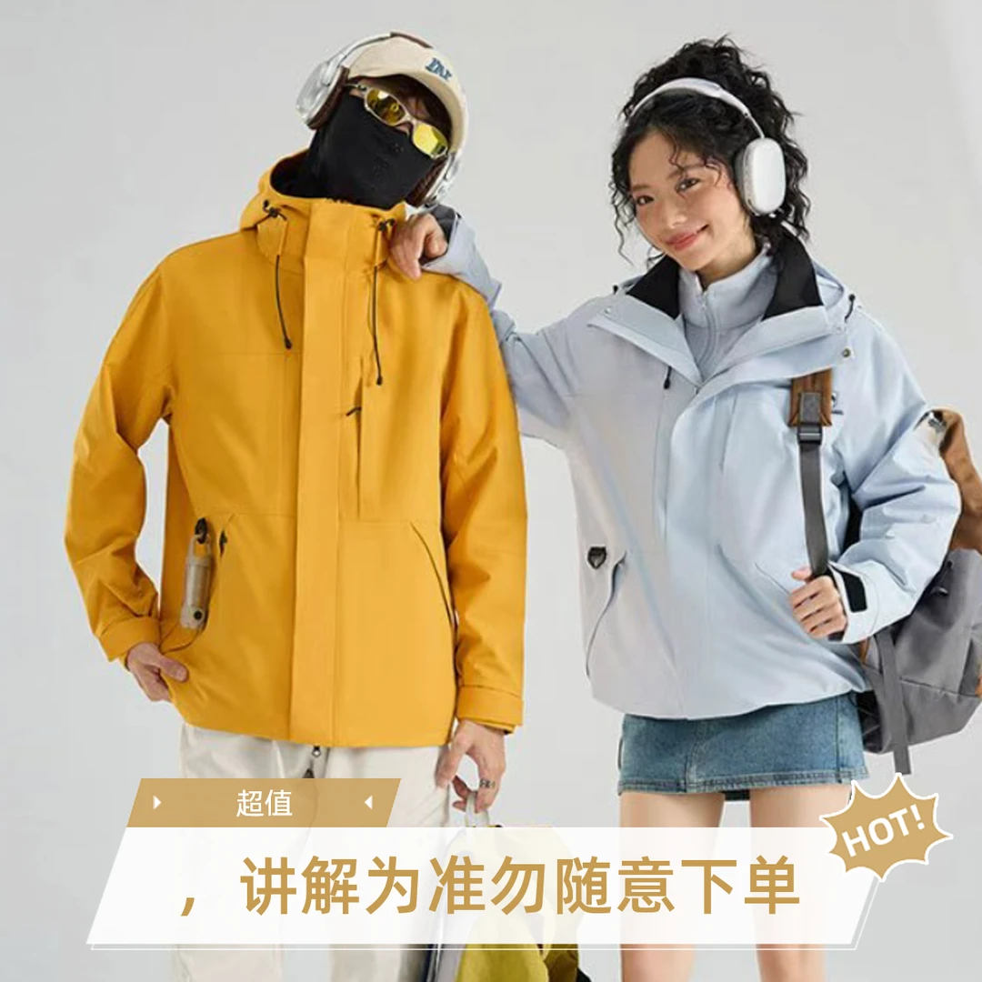 编码下单以直播·讲解为准勿随意下单！高品质服饰！