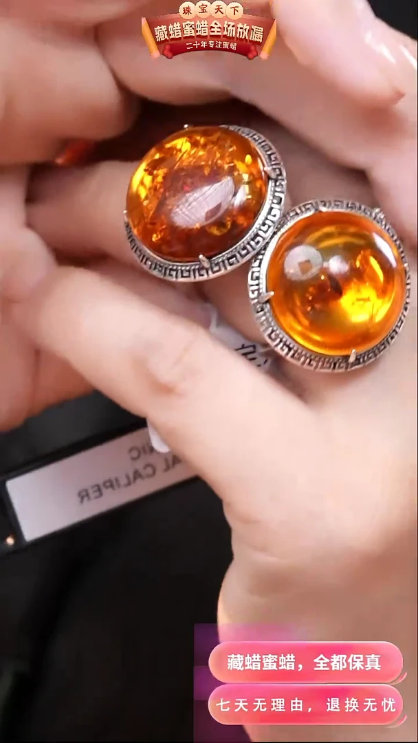 【闪购商品】琥珀颈饰银S925镶嵌8429选择多样性发货其中一件