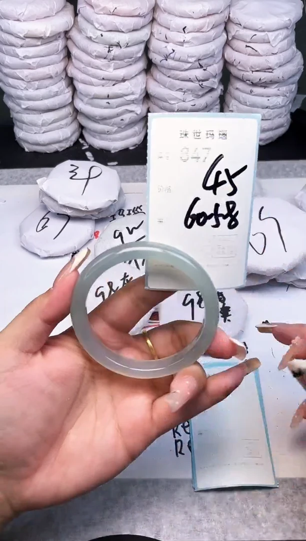 手镯玛瑙/玉髓未镶嵌847