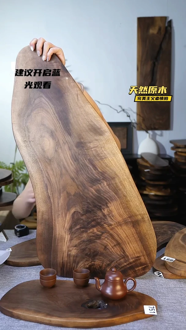 木北美黑胡桃原木.干裂疤结不属于商品质量问题完美主义者慎拍