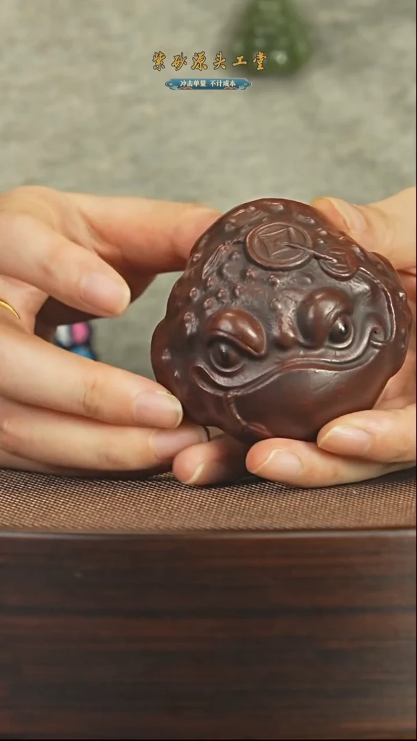 茶壶紫砂紫砂茶宠