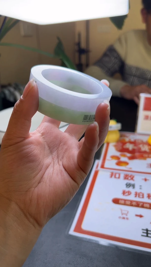 【闪购商品】定制翡翠手镯未镶嵌手镯