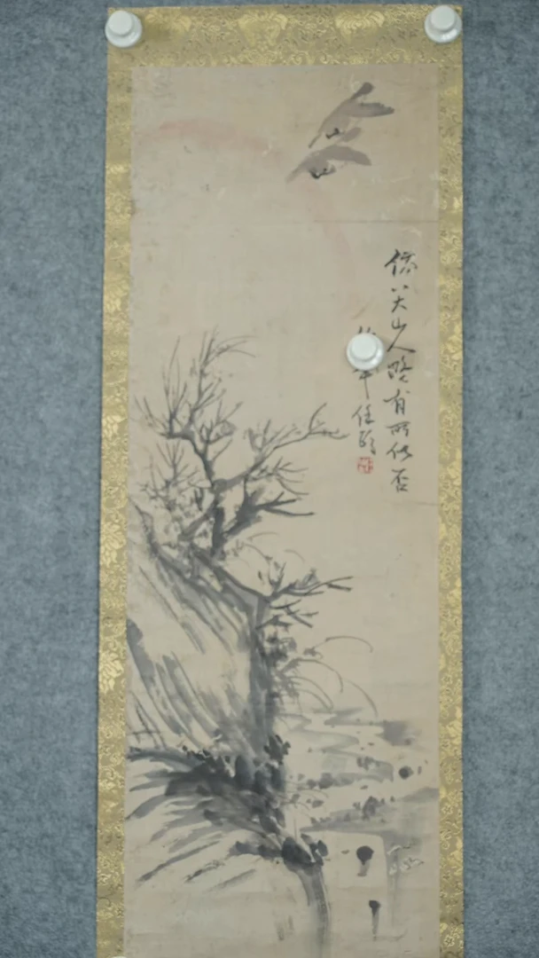 竖款【辽拍】任先生-画作（2.1平尺）V240729-2-23