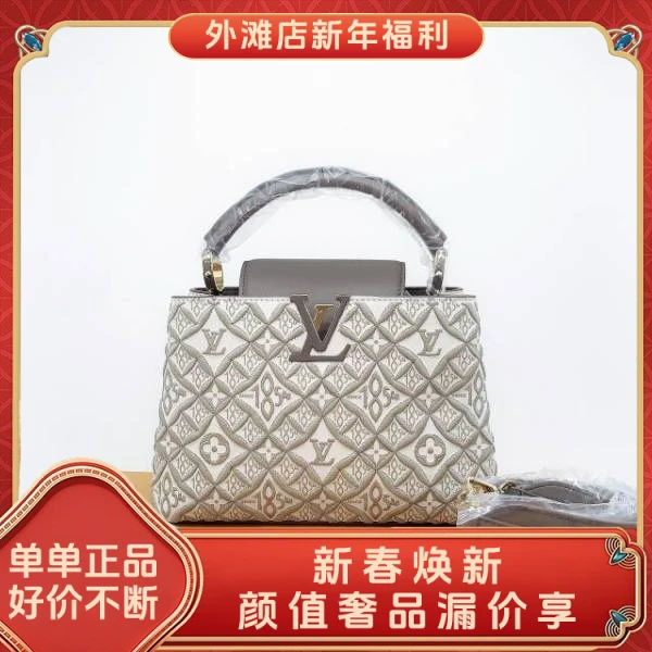 95新/路易威登/市场价45000/包包/250124XZ0016