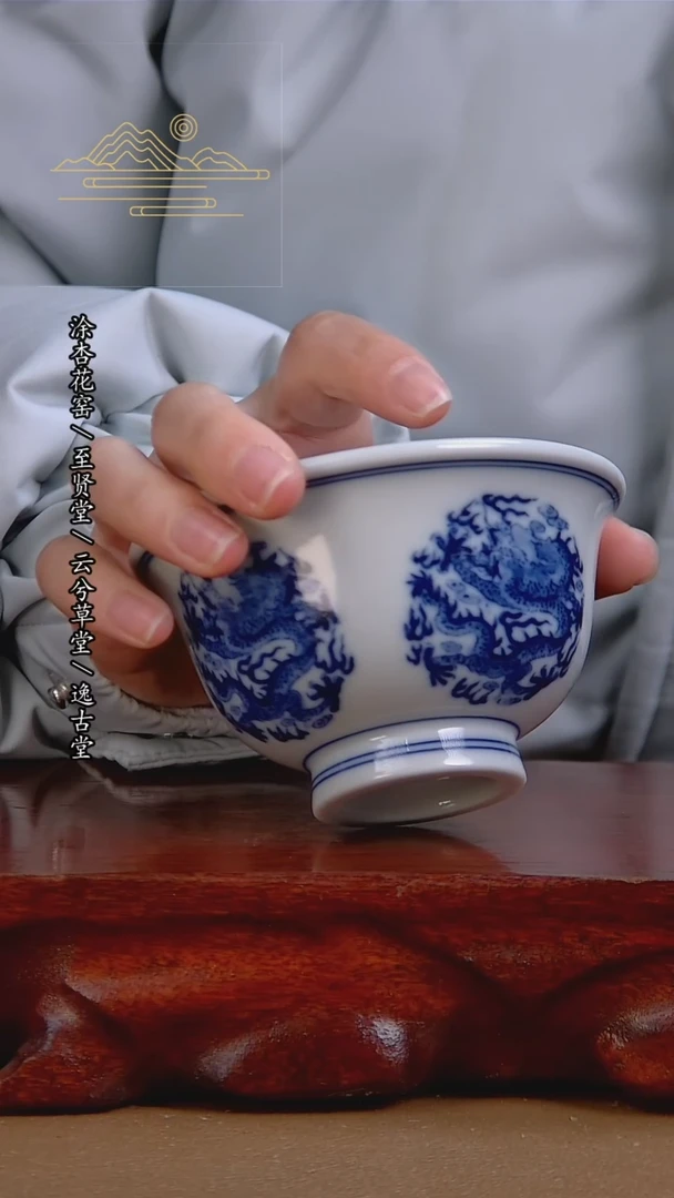 【闪购商品】杯景德镇手工陶瓷茶具