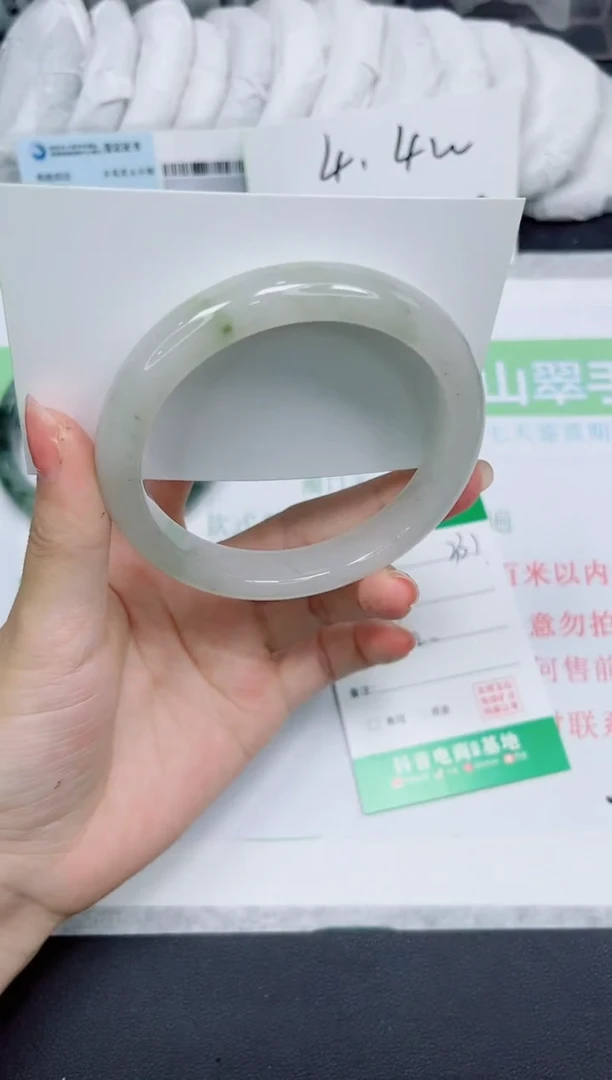 石英质玉手镯未镶嵌331-62