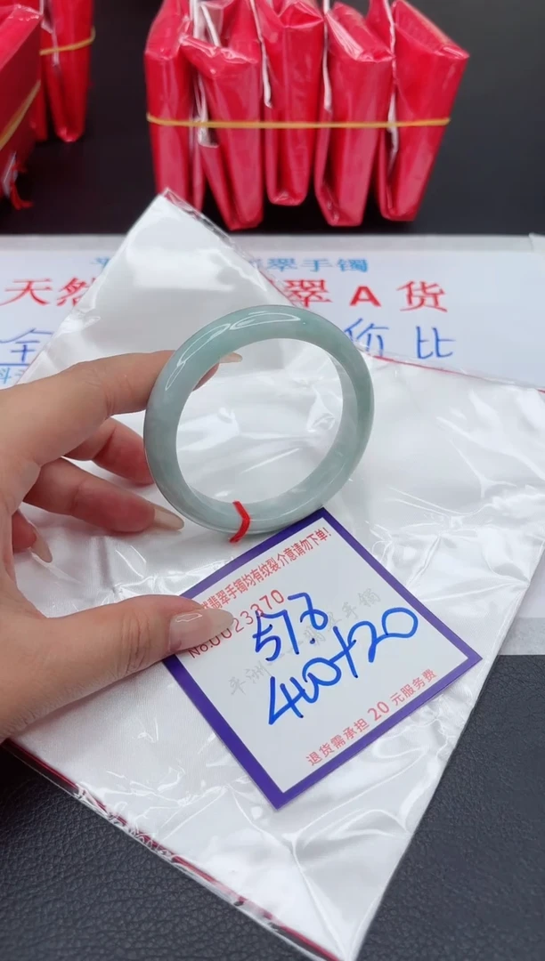 【闪购商品】翡翠手镯未镶嵌11111111111111