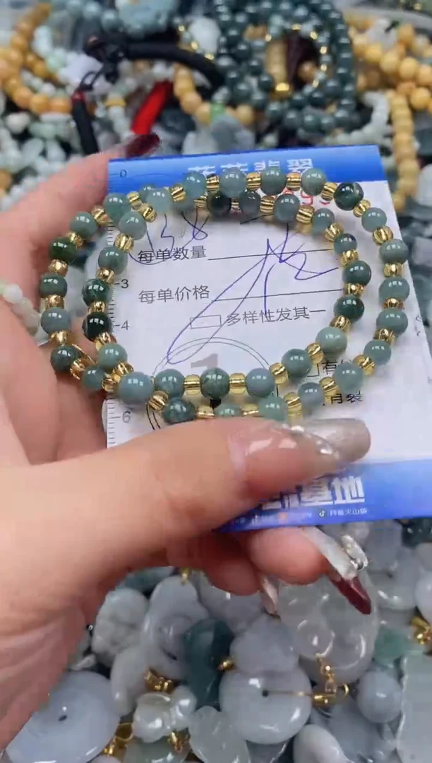 【闪购商品】翡翠颈饰未镶嵌闪购0129895多样性发其一