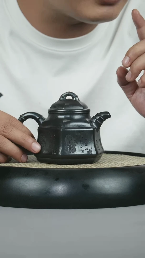 茶壶紫砂 原矿石黄 六方竹鼎