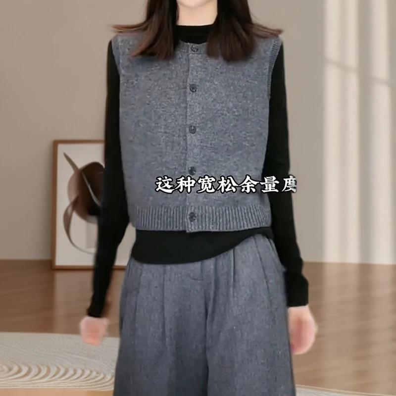 【两件套】早春爆款时尚高级灰叠穿针织马甲+半高领长袖女 X118+X87