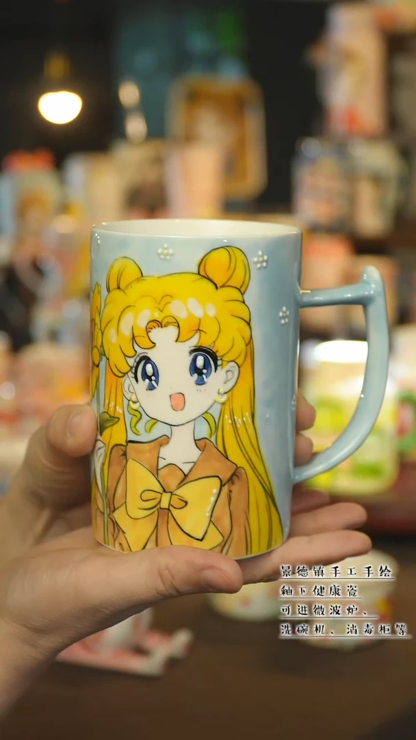 杯景德镇陶瓷手作杯&A046