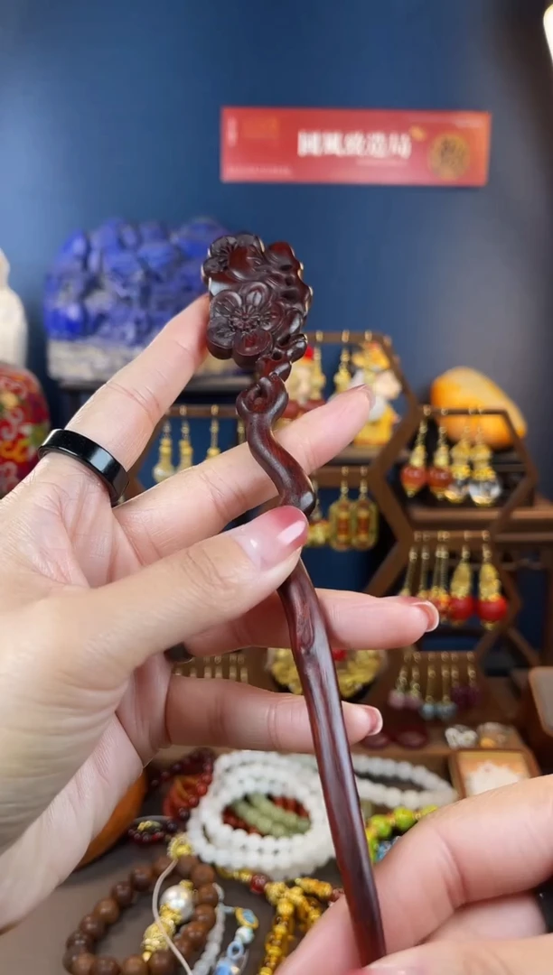 其他小叶紫檀，发簪发簪发簪
