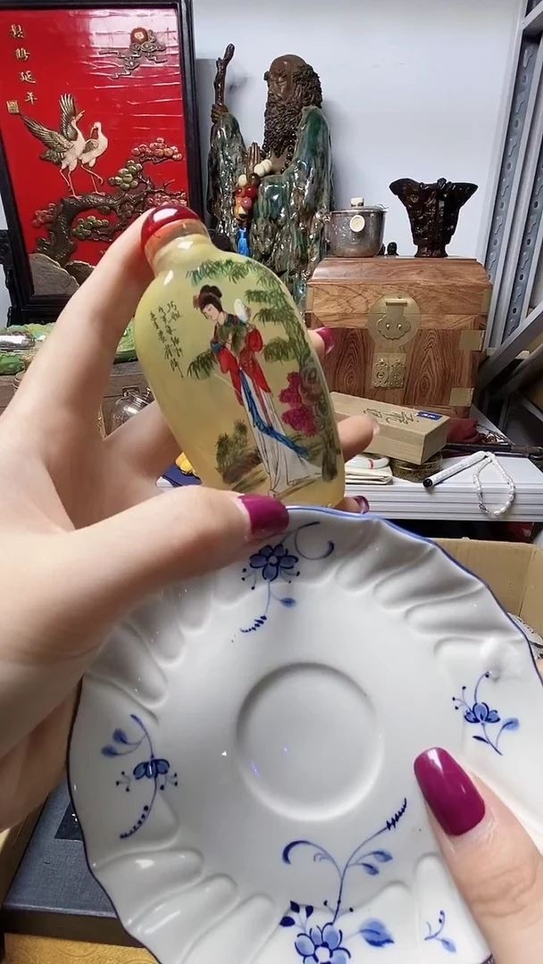 瓷器默认链接一物一拍