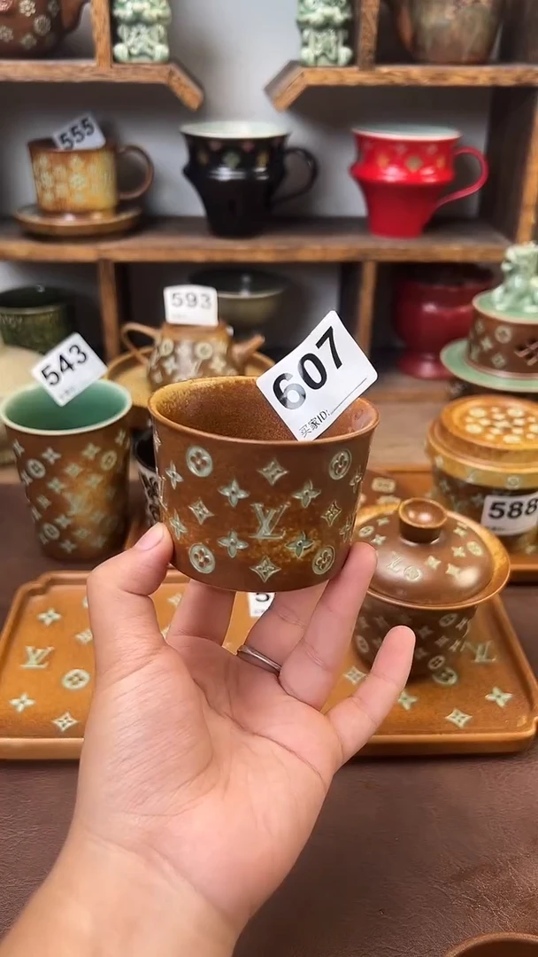安*龙泉青瓷窑607