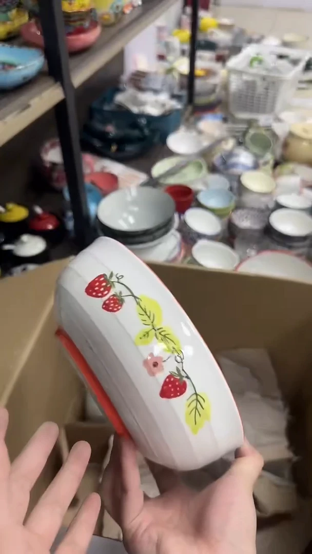 瓷微瑕专属链接20包邮