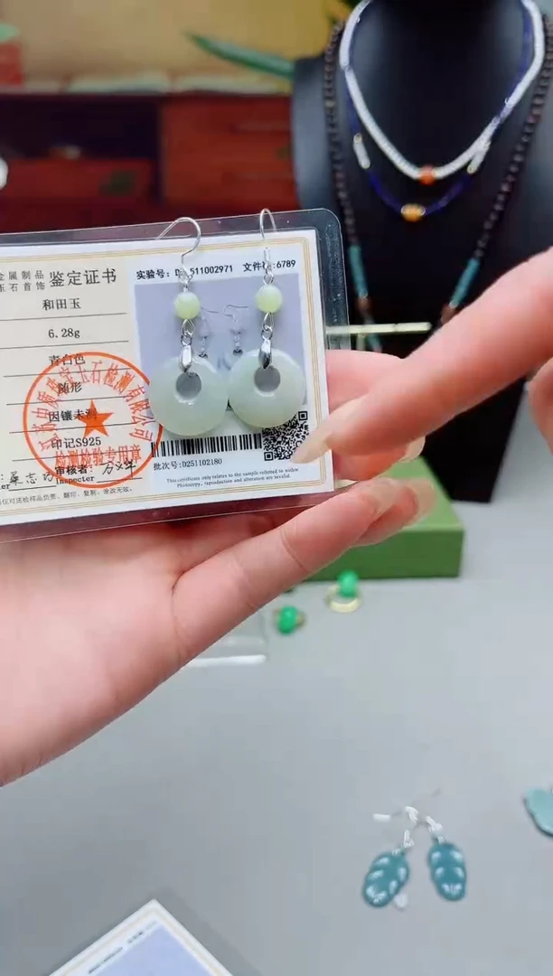 未镶嵌和田玉耳饰大公主扣