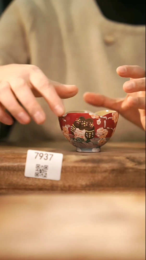 【落单孤品】福利/杯子@@7937