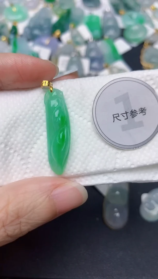 颈饰18K金镶嵌翡翠天然缅甸A货翡翠