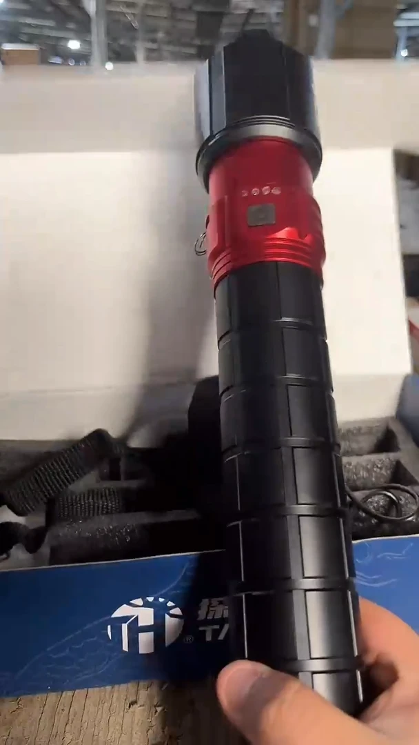 微瑕F2四光源强光手电（一组电池）