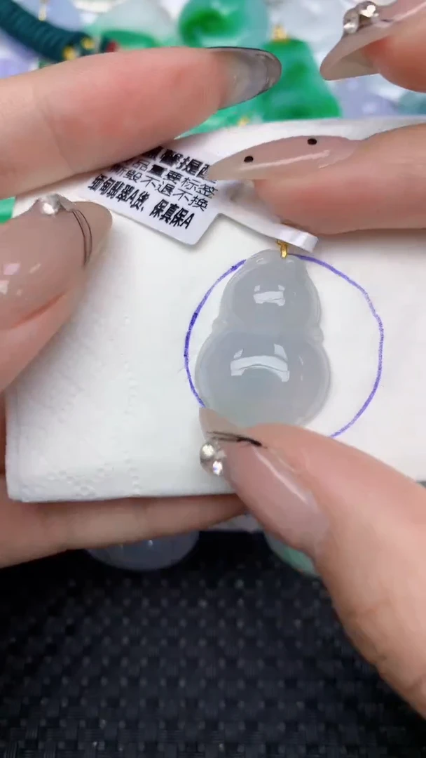 颈饰18K金镶嵌翡翠天然缅甸翡翠a货百元以上9元证书费自理