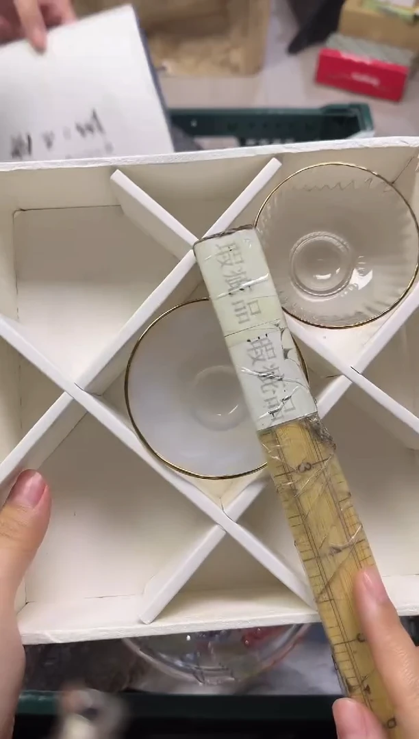 手工艺品琉璃冰616