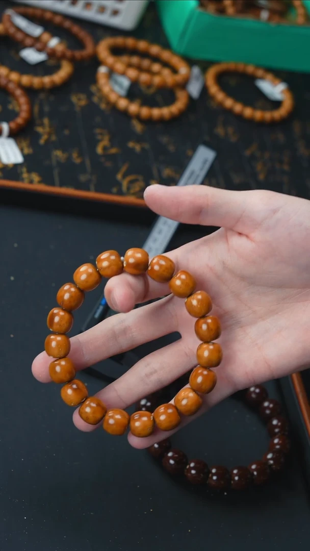 手串紫金鼠油核老型13