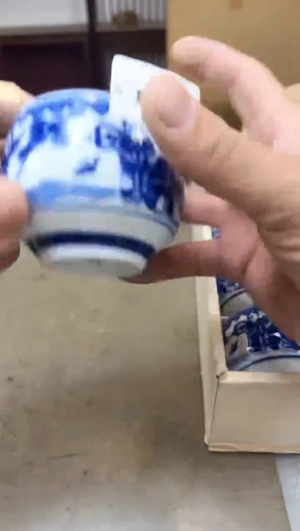 瓷片1756十八单聚宝缘海陶精选