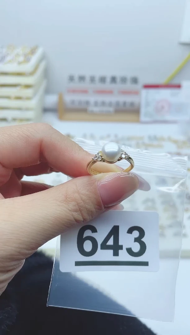 【闪购商品】淡水珍珠珠宝奇石合金643