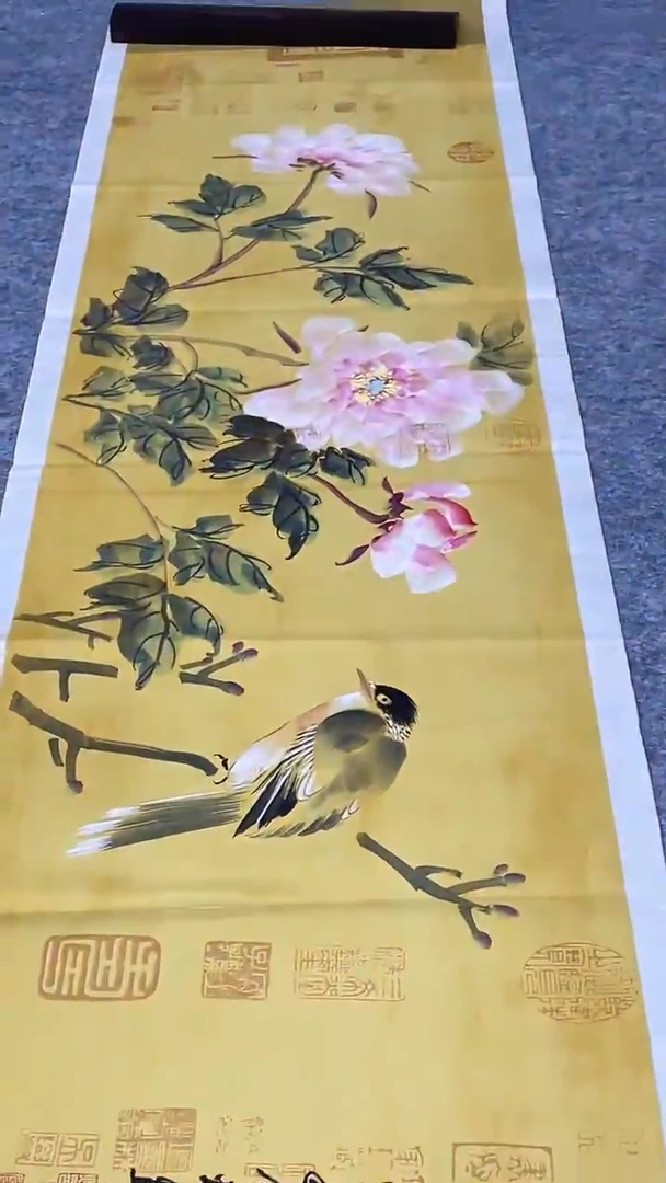 书法绘画书法绘画