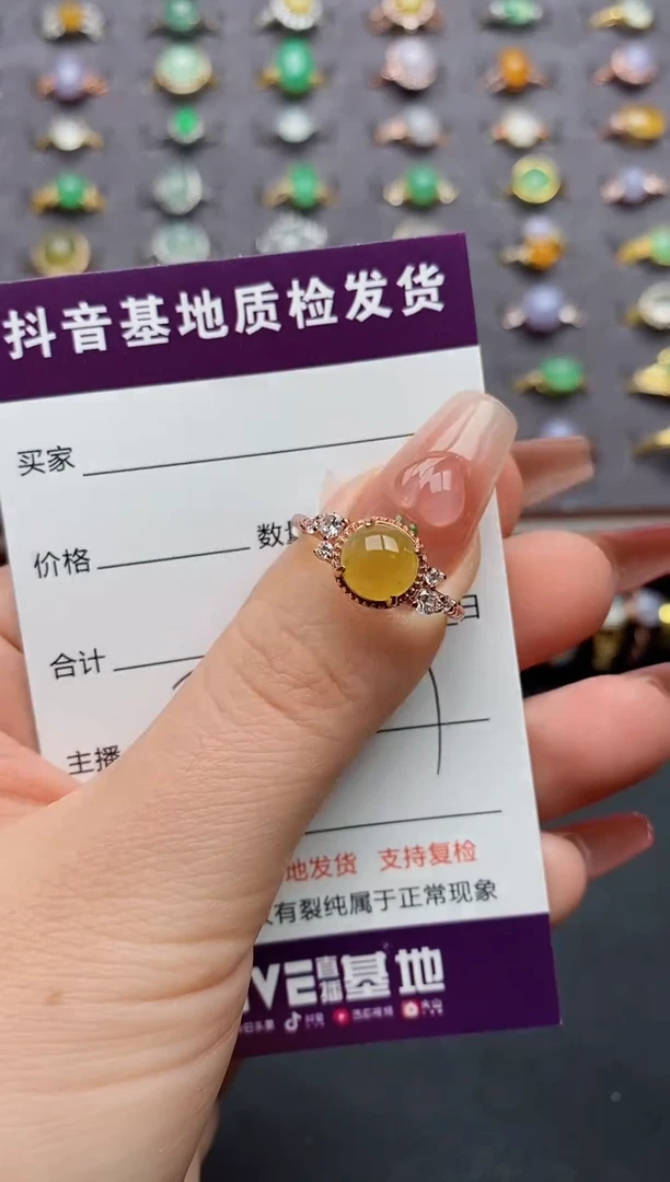 银S925镶嵌戒指翡翠.