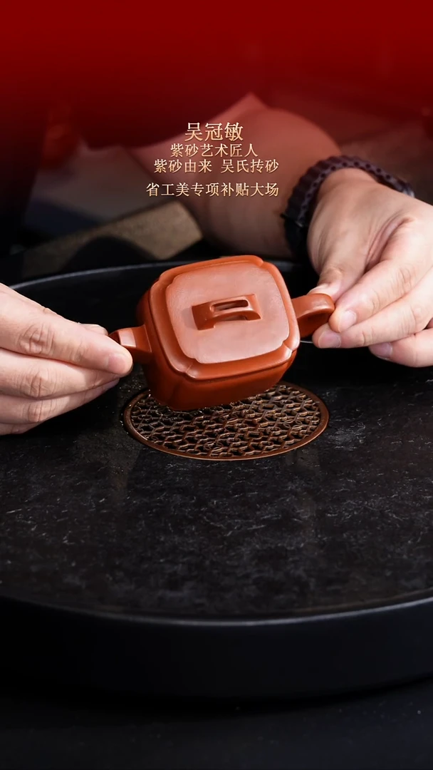 茶壶紫砂东坡紫砂甄选-紫砂壶