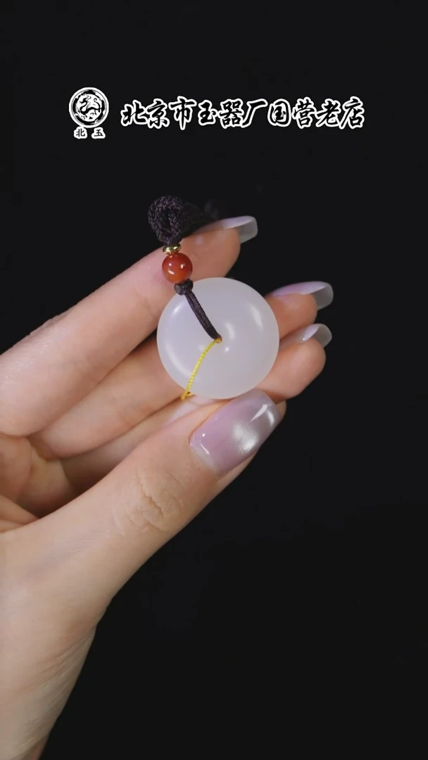 未镶嵌和田玉挂件BY1011FXH标213