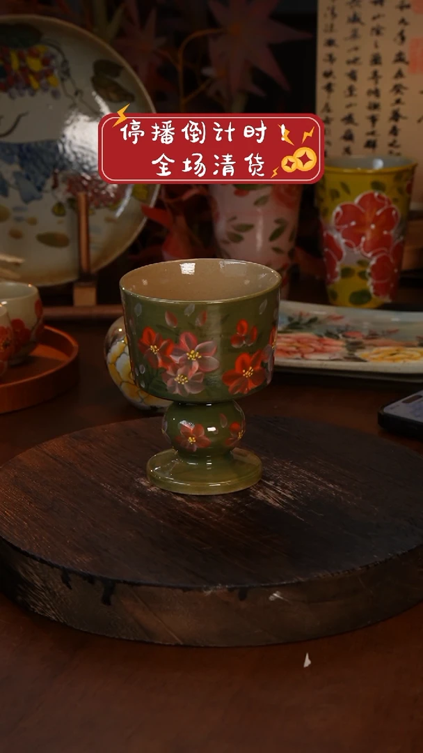 1手绘釉下彩异形设计同款瑕疵