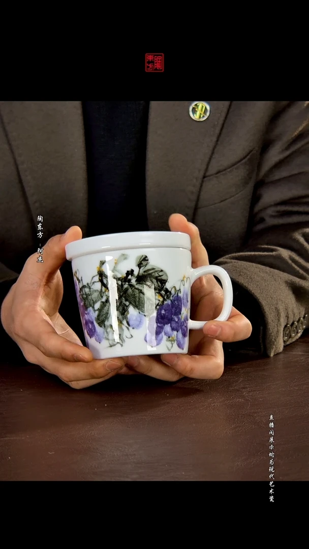 摆件景德镇陶东方现代艺术高端茶器花瓶摆件