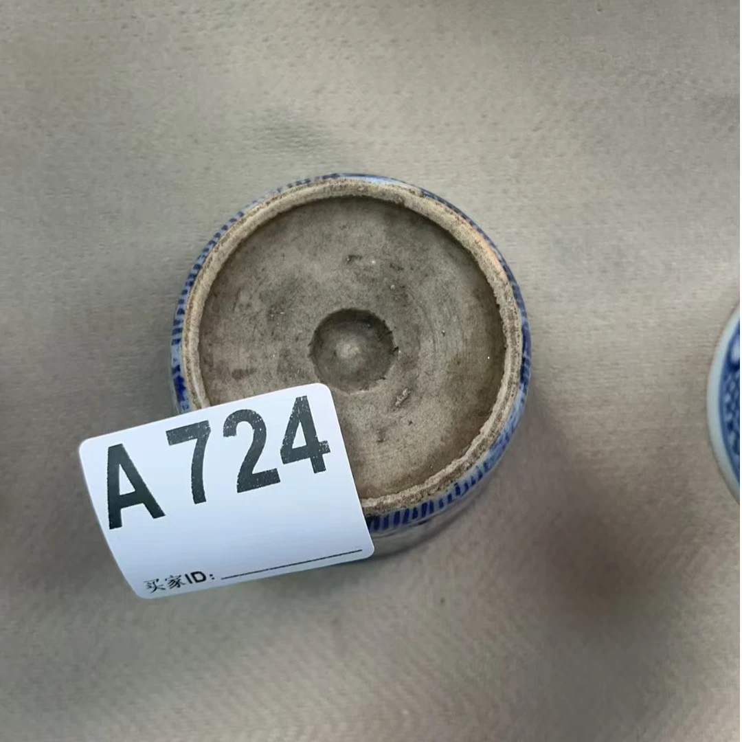 A724盛京文物商店/甄选/一件