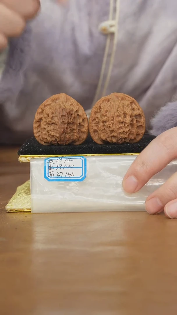 把件文玩核桃赵喜满南将石反油