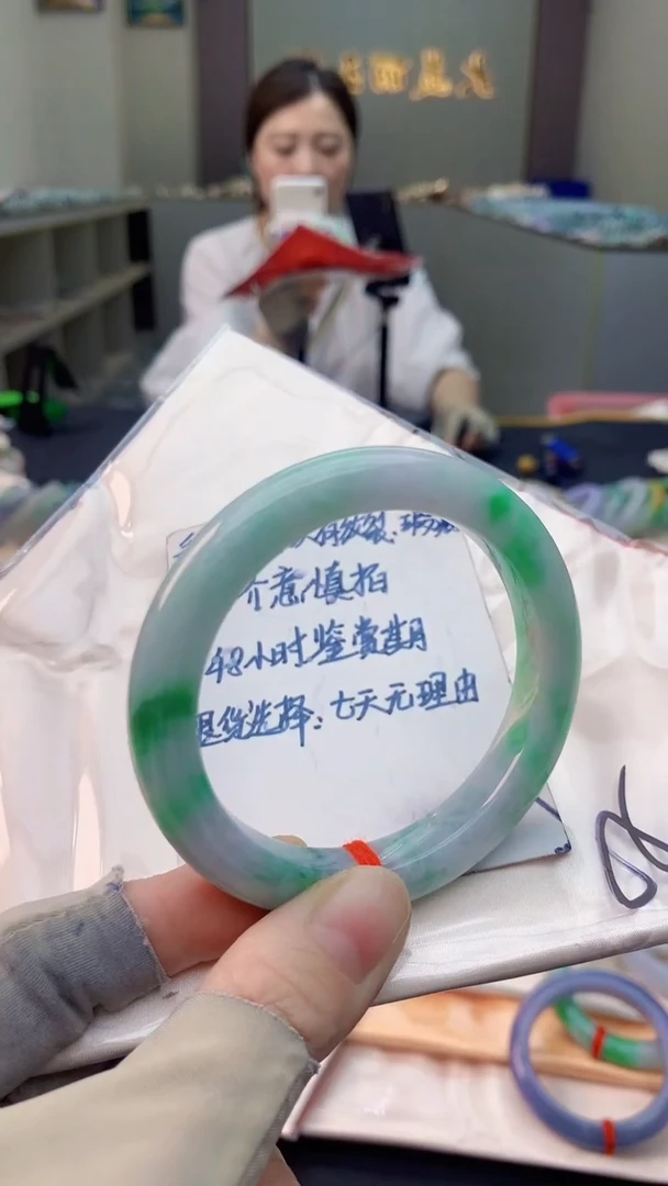 未镶嵌手镯翡翠0769081217