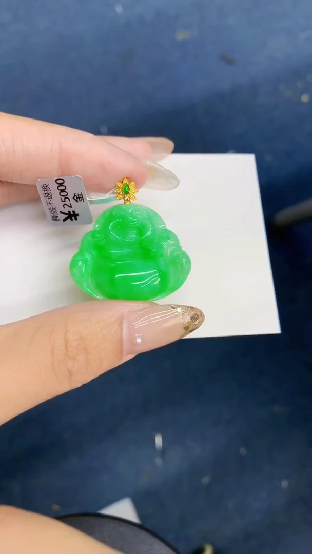 翡翠18K金镶嵌颈饰             8