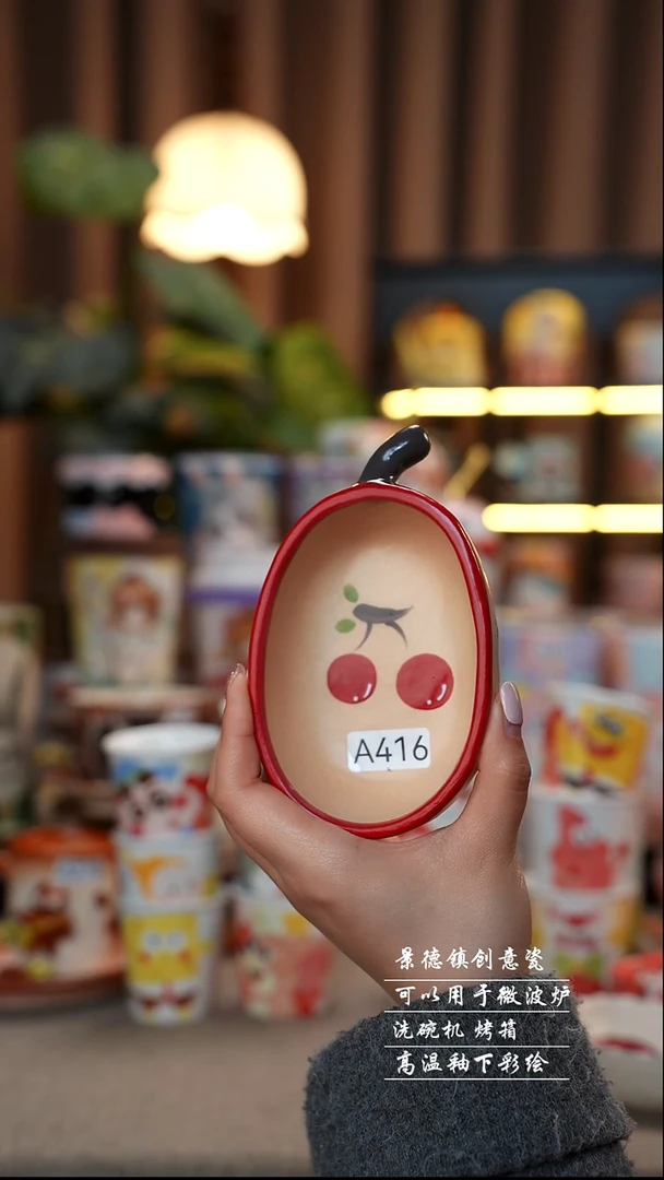 蘸料挖煤景德镇陶瓷手工手绘创意瓷A416