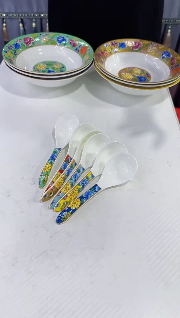 珐琅勺子6个景德镇餐具