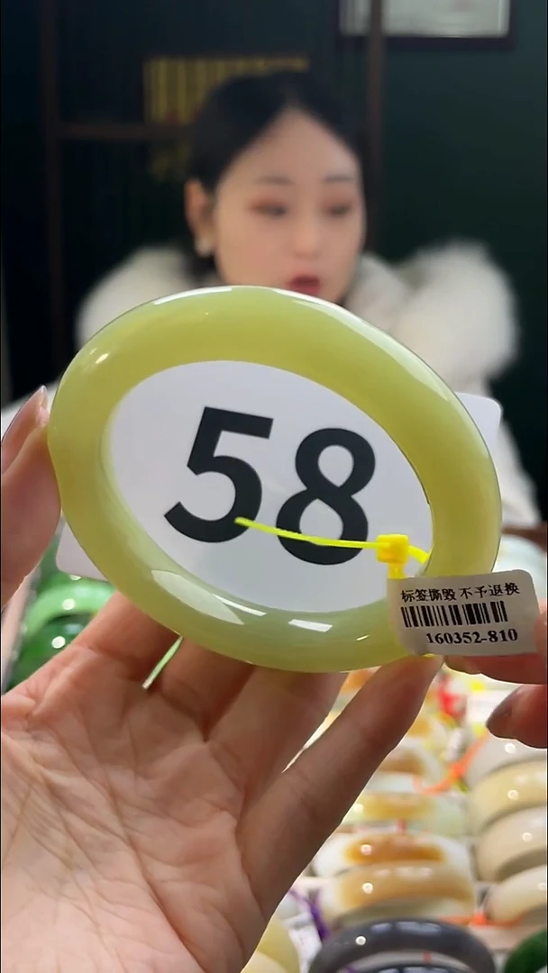 定制和田玉和田玉手镯