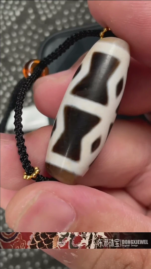 玛瑙/玉髓颈饰未镶嵌东邪蓝精灵专属福利