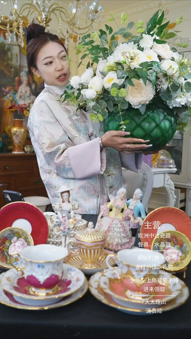 【闪购商品】摆件米多家中古美物 如图所示   2376