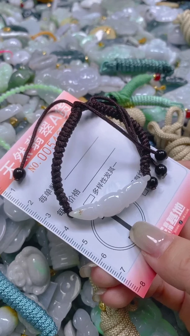 翡翠未镶嵌颈饰闪购0054937