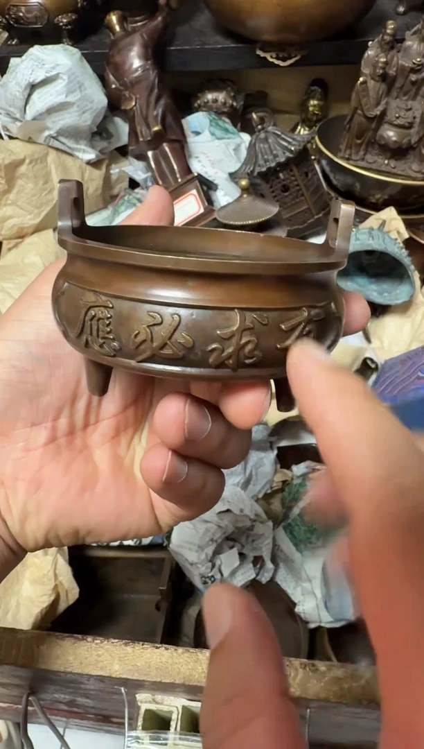 全是真铜器全是真铜器全是真铜器